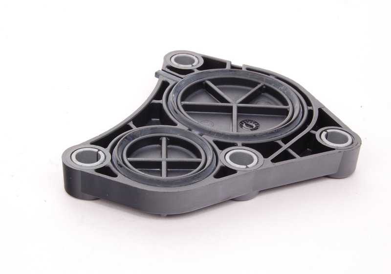 OEM -Verschlussplatte 1153758366 für BMW E81, E82, E87, E87N, E88, E46, E90, E90N, E91, E91N, E92, E92N, E93, E93N, E60N, E84, E83, E83N, E83. Original BMW.