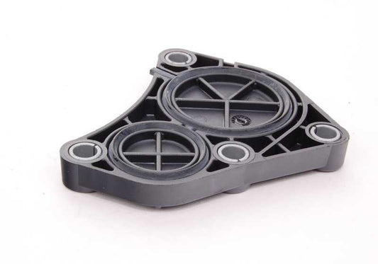 OEM -Verschlussplatte 1153758366 für BMW E81, E82, E87, E87N, E88, E46, E90, E90N, E91, E91N, E92, E92N, E93, E93N, E60N, E84, E83, E83N, E83. Original BMW.