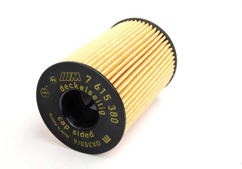 Filtro de aceite OEM 11427848321 para BMW F10, F90, F06, F12, F13, F91, F92, F93, E70, F85, E71, F86. Compatible con modelos M5, M6, X5 M, X6 M. Original BMW.