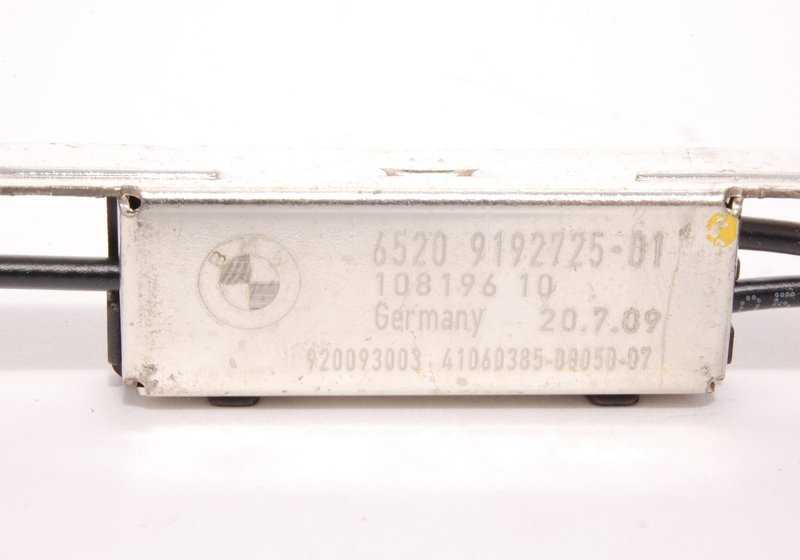 Divisor de antena IBOC OEM 65209192725 para BMW E82, E88, E90, E90N, E91, E91N, E92, E93, E93N, E60, E60N, E61, E61N, E63, E63N, E64, E64N, E70, E71. Original BMW.