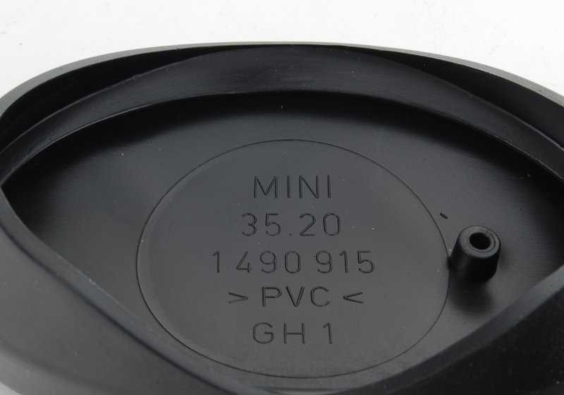 Goma del pedal de freno/embrague OEM 35211490915 para MINI R50, R56, R56 LCI, Clubman R55, R55 LCI, Cabrio R52, R57, R57 LCI, Coupé R58, Roadster R59, Countryman R60, Paceman R61… y más. Original MINI.