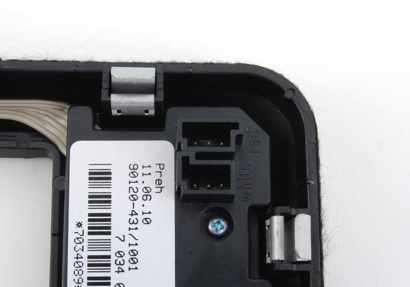 Embellecedor palanca de cambios OEM 51167034089 para BMW E60, E61 5-Series. Compatible con versiones 520d, 520i, 523i (manual y automático). Original BMW.