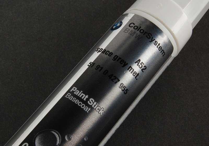 Pintura de retoque para BMW (OEM 51910427955). Original BMW