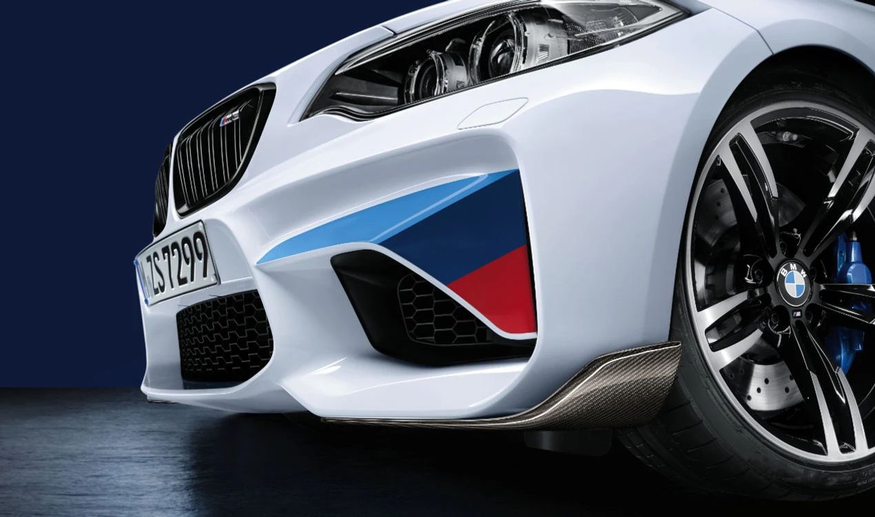 Splitter delantero M Performance OEM 51192361668 para BMW F87 (M2, M2 Competition). Original BMW.