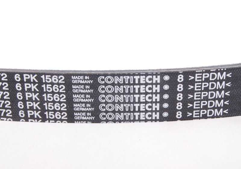 Correa acanalada (poly V) OEM 11287520072 para BMW E36, E34, E60, E61, E65, E66. Original BMW.