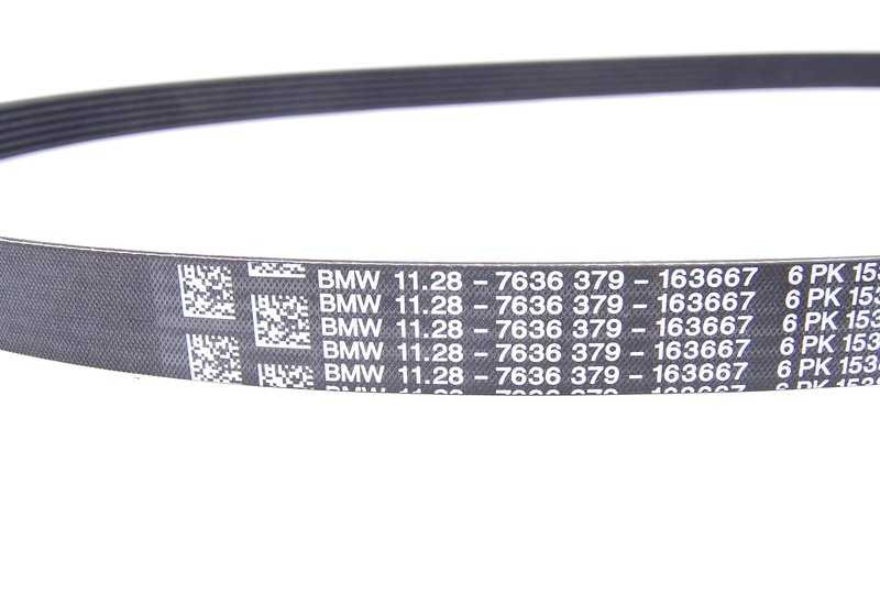 ACCESSORY BELT (KEILRIPPENRIENM) OEM 11287636379 for BMW E36, E46, E39, E60, E61, E38, E65, E66, E83, E53, Z3. Original BMW.