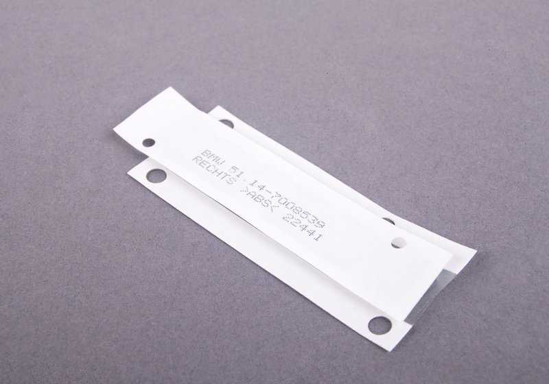 Emblema adhesivo derecho OEM 51147008539 para BMW X5 E53. Original BMW.