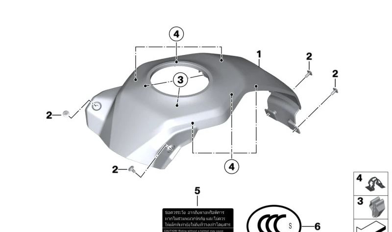 Cubierta central del depósito OEM 46638403892 para motos BMW F 900 XR (K84) fabricadas desde 11/2018. Color ROHTEIL / BLANK. Original BMW Motorrad.