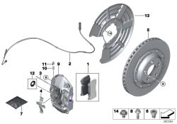 Chapa protectora trasera derecha OEM 34208094318 para BMW F87 M2, F80 M3, F82 M4, F83 M4... y más. Original BMW.