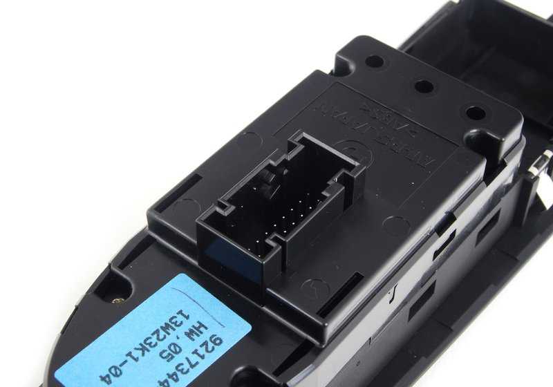 Interruptor alzacristales lado conductor OEM 61319217344 para BMW E92, E92 LCI. Original BMW.