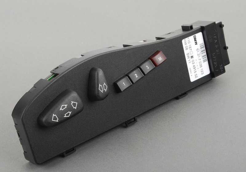 Mando izquierdo de ajuste del asiento OEM 52108263133 para BMW E46 {316i, 316Ci} con motores M43, N40, N42, N45. Compatible con cambio manual y automático. Original BMW.