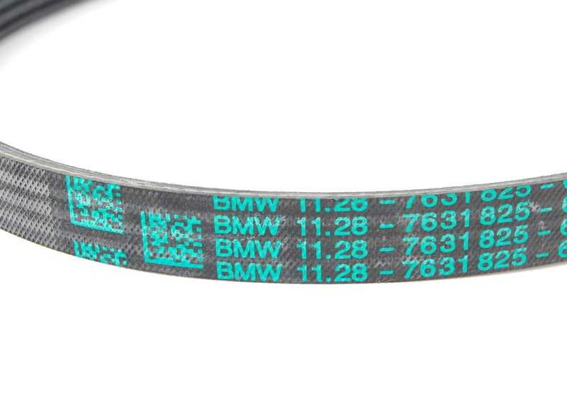 Correa Poly-V OEM 11287631825 para BMW F07, F10, F11, F06, F12, F13, F01, F02, E70, F15, F85, E71, F16, F86. Compatible con motores N63 y N63T. Original BMW.