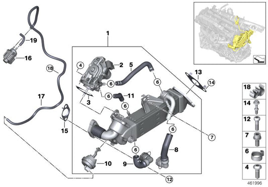Válvula de vacío OEM 11718576804 para BMW G20, G21, G30, G31, G32, G11, G12, G14, G15, G16, G01, G02, G05, G06, G07. Original BMW.