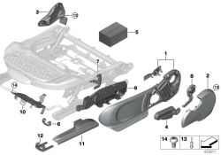 Moldura asiento interior lado izquierdo OEM 52107341635 para MINI F56, F55, Clubman F54, Cabrio F57, Countryman F60... y más. Original MINI.