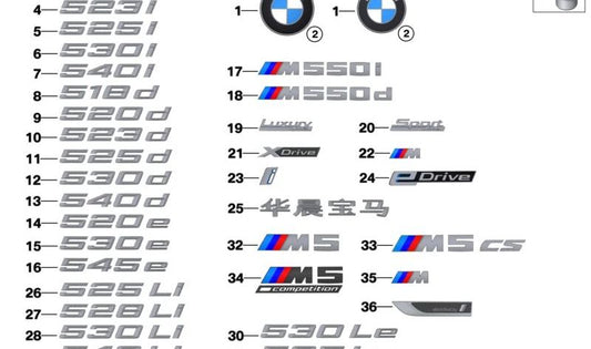 Emblema "xDrive" derecho OEM 51147463586 para BMW G30, G31, G38. Original BMW.