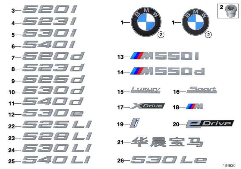 Emblema X-Drive OEM 51147437102 para BMW G31 (520d xDrive, 530d xDrive). Original BMW.