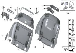 Panel trasero asiento de confort abajo OEM 52107497163 para BMW X5 G05, X6 G06, X7 G07. Original BMW.