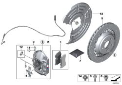 Chapa protectora trasera derecha OEM 34208094318 para BMW F87 M2, F80 M3, F82 M4, F83 M4... y más. Original BMW.