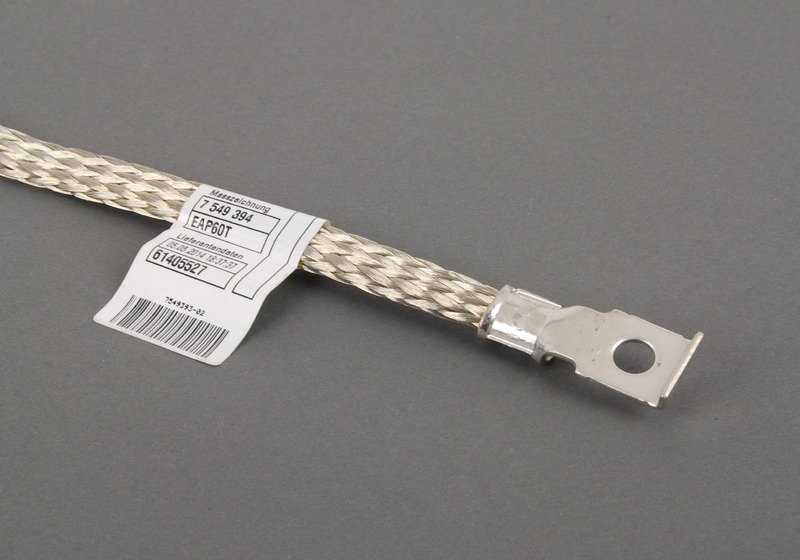 Cable de masa OEM 12427549393 para BMW E81, E82, E87, E87N, E88, E90, E90N, E91, E91N, E92, E92N, E93, E93N, E84. Original BMW.