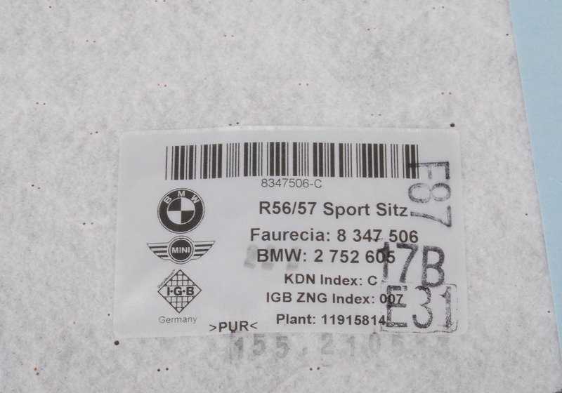 Elemento calefactor para asiento deportivo OEM 52102752606 para MINI R56, R55, R57, R58, R59… y más. Original MINI.