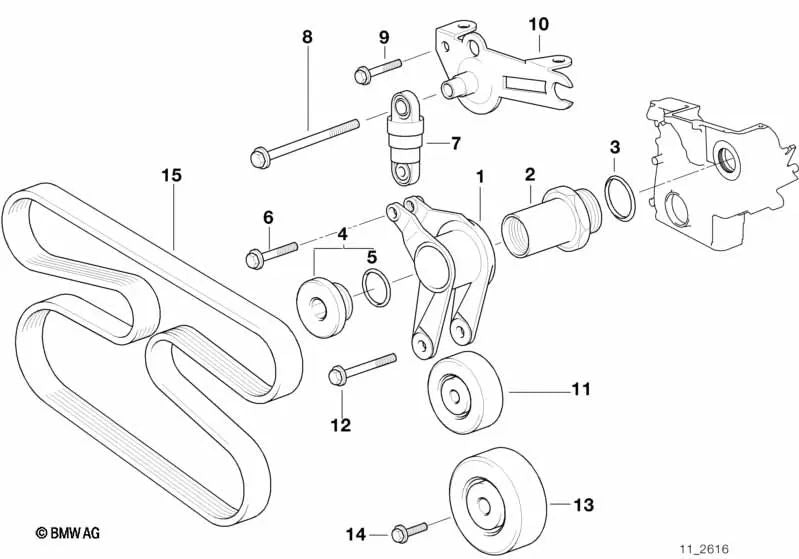 Poly-v belt OEM 11287636370 for BMW 3 Series E36 318tds. Genuine BMW.