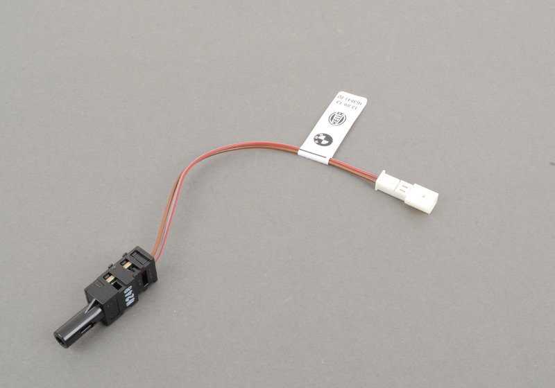 Illuminazione a LED per il rivestimento porta/laterale per BMW E92, E93 (OEM 63319122419). BMW originale