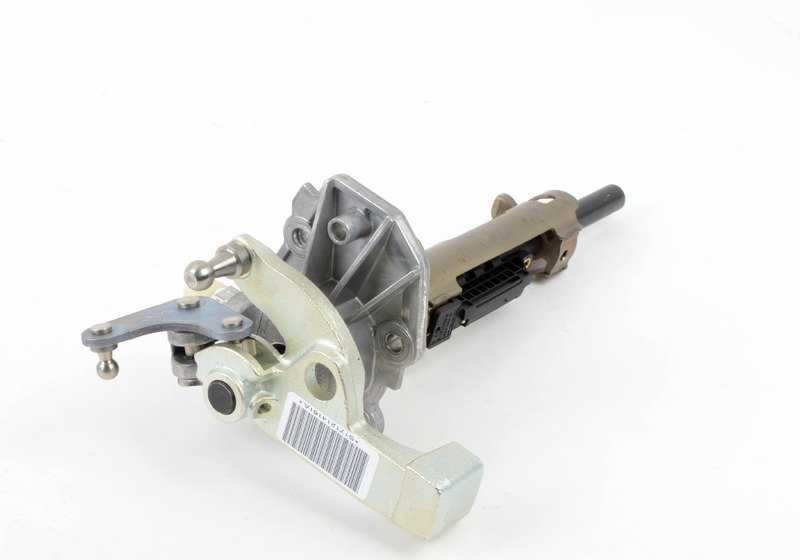 Juego de unidad de cambio OEM 23007602720 para MINI R56, R56 LCI, Clubman R55, Cabrio R57, Coupé R58, Roadster R59, Countryman R60, Paceman R61... y más. Original MINI.