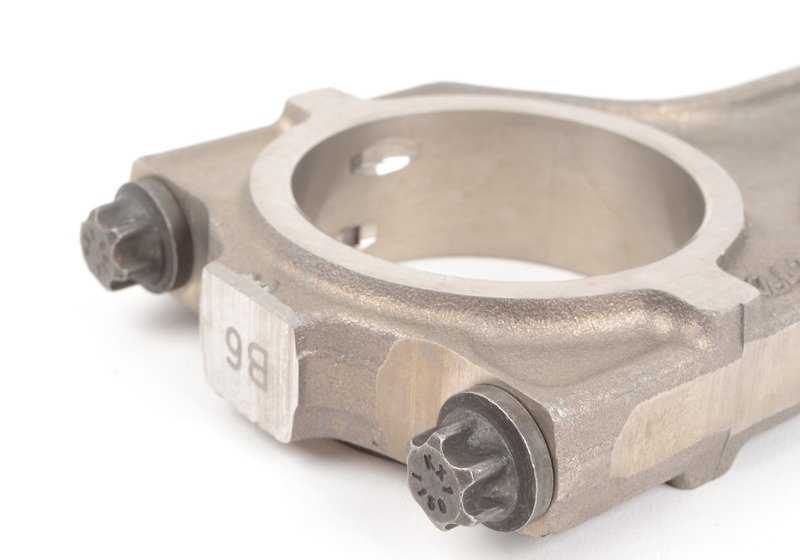 Biennas Game OEM 11242243157 per BMW E36, E34, E39, E38. BMW originale.