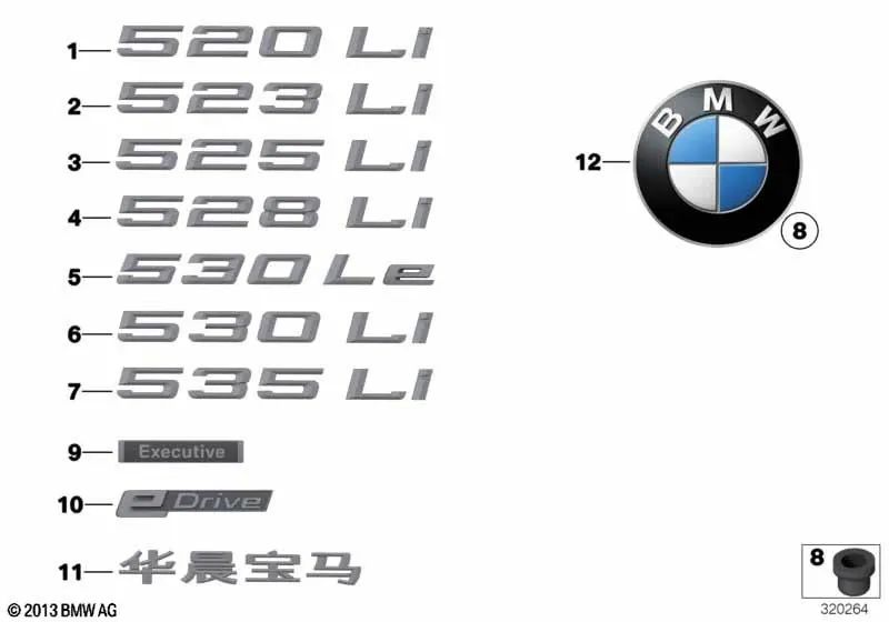 Inscripción "530Li" OEM 51147309602 para BMW Serie 5 (F10, F11) desde 2011. Original BMW.