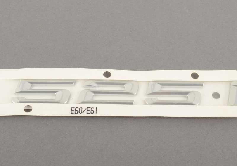 Emblema trasero "525i" OEM 51147039784 para BMW Serie 5 {E60, E60N, E61, E61N}. Original BMW.