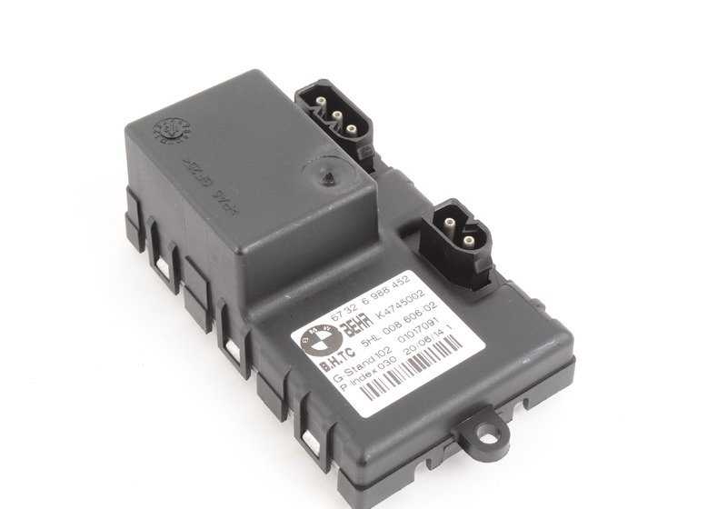 SPEED REGULATOR OEM passenger fan 67636988452 for BMW E60, E61, E63, E64. Compatible with diesel and gasoline engines. Original BMW.