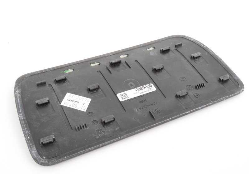 Juego de molduras consola central madera Fineline OEM 51169206377 para BMW F10, F11. Original BMW.