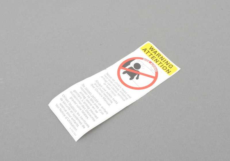 "Side Airbag" Sticker OEM 72128240204 for BMW {E82, E88, E36, E46, E90, E91, E92, E93, E34, E39, E60, E61, F07, F10, E63, E64, F12, F13, E38, E65, E66, F01, F02, F04, E31, E84, E83, F25, E53, E70, E71, E72, E85, E86, E89, E52}. Original