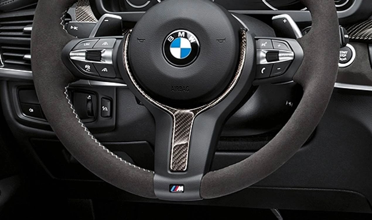M Performance cover for BMW X5 F15, X6 F16 (OEM 32302345204). Genuine BMW