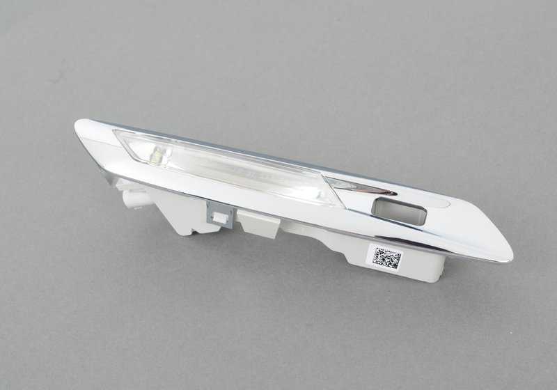 Zusätzliche linke intermittierende für die BMW 5 F10 -Serie, F11, F18 (OEM 63137154169). Original BMW