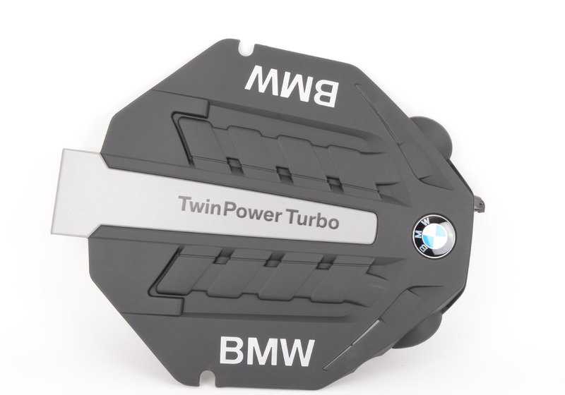 OEM Acoustic Isolation Cover 13717577456 for BMW F07, F10, F11, F06, F12, F13, F01, F02, F04, E70, E71. Original BMW.