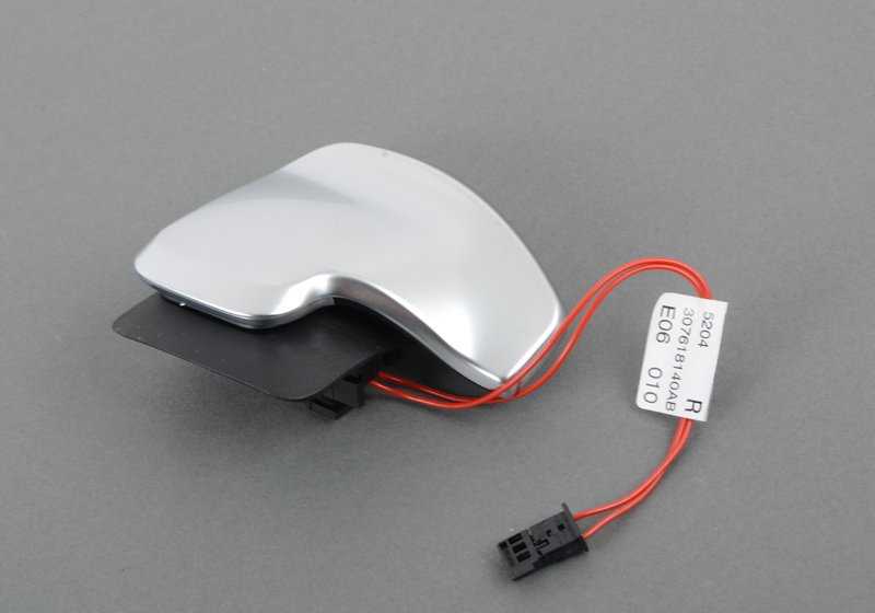 CHANGE CAMSHOPS PERFORMED EFFECT OEM 61319241799 FOR BMW E81, E82, E87, E88, E90, E91, E84, E70, E71, E72. Original BMW.