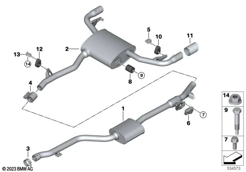 Vibration Damper for BMW G60, G32N, G01, G01N, G02, G02N (OEM 18303440384). Original BMW.