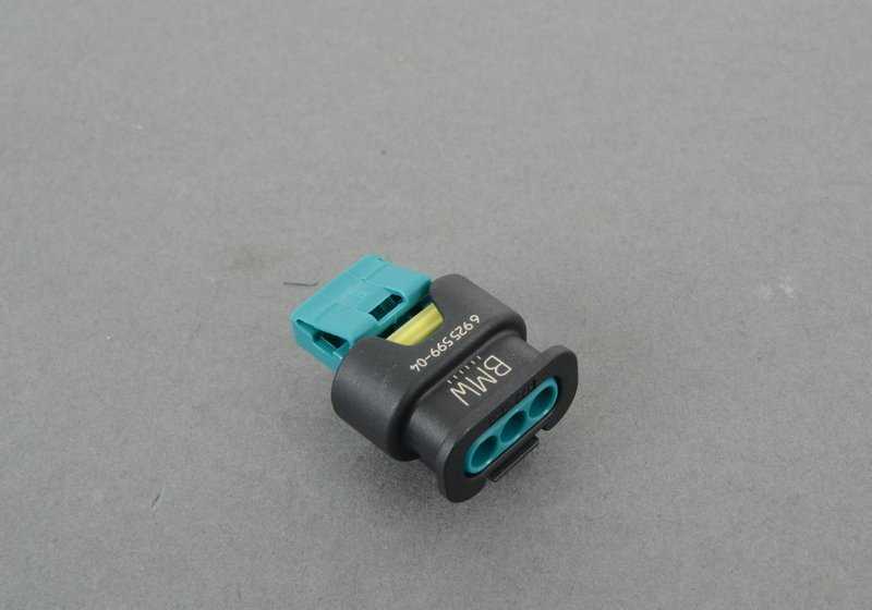 Conector eléctrico universal 3 pines OEM 61136925599 para BMW {F20, F21, F40, F70, F22, F44, G87, E90N, E91N, E92, E93, F30, F31, F34, G20, G21, G28, G80, F32, F33, F36, E60N, E61N, F07, F10, F11, G60, G61, G68, G90, F06, F12, F13, F01, F02, G70, G1