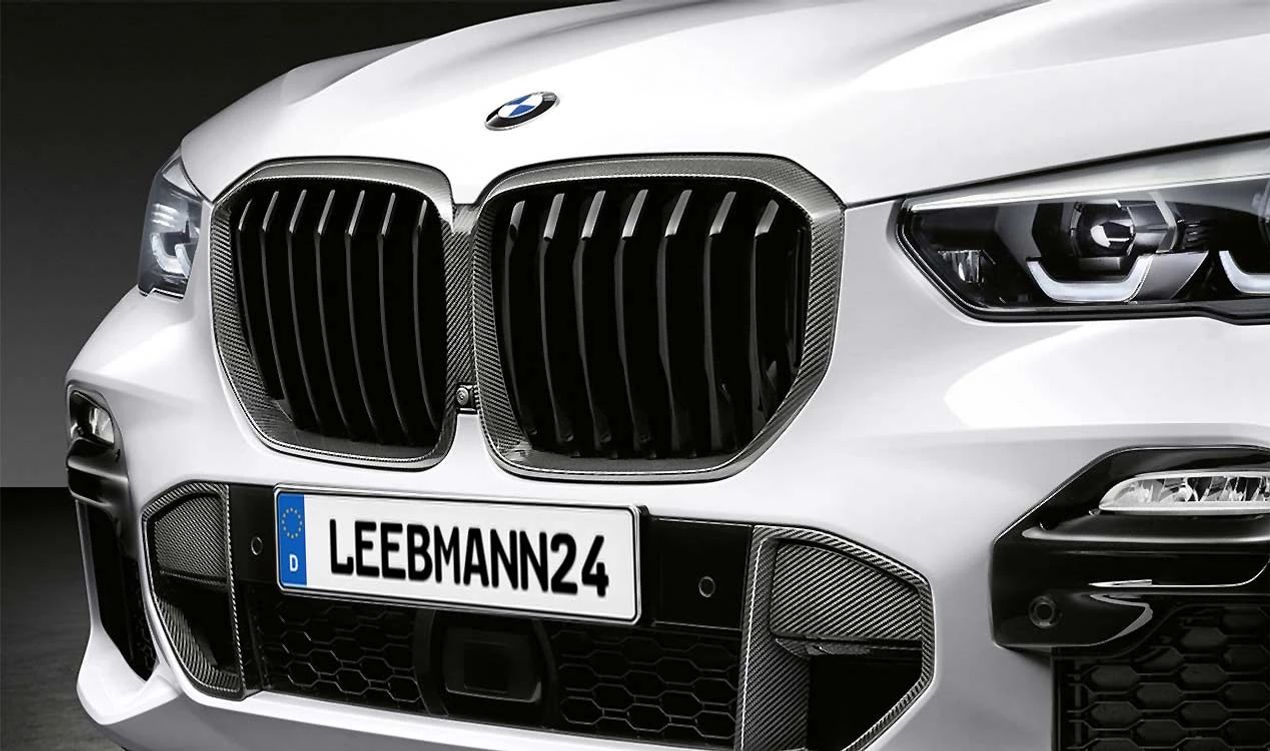 Parrilla delantera M Performance en carbono OEM 51712467262 para BMW X5 G05 {xDrive25d, xDrive30d, xDrive30i, xDrive40d, M50i}. Repuesto original BMW.