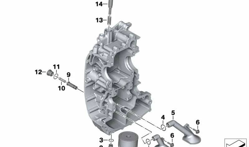 Pico de admisión de aceite refrigerado OEM 11411342606 para BMW Motorrad R 1100 GS, R 1100 R, R 1100 RS, R 1100 RT, R 1100 S, R 850 C, R 850 GS. Original BMW Motorrad.