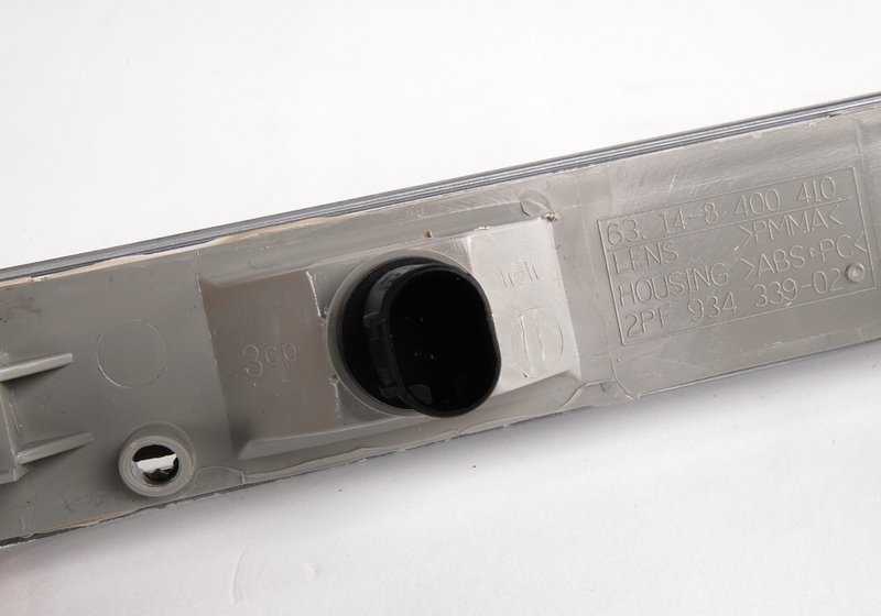 Luz de posición lateral derecha OEM 63148400410 para BMW Z3 E36. Original BMW.