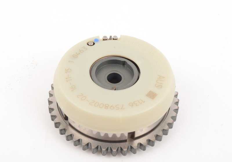Unidad de ajuste árbol de levas escape OEM 11367598002 para BMW F07, F10, F11, F12, F13, F01, F02, F04, G12, E70, E71, E72. Pieza original BMW.