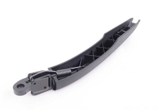 Limit Heckarm OEM 61627312792 für BMW F31. Original BMW.