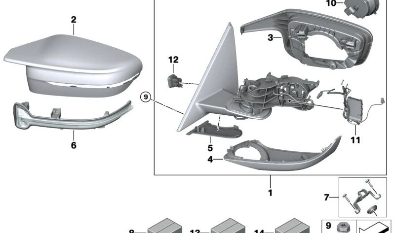 Retrovisor exterior izquierdo sin cristal, calefactable OEM 51165A43BD5 para BMW Serie 4 G26, G26E. Original BMW.
