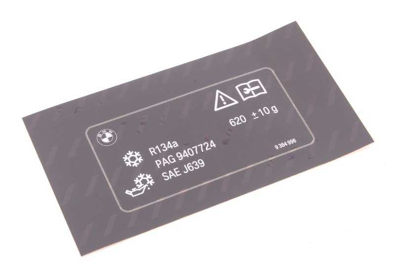 Etiqueta informativa de gas refrigerante OEM 71239384996 para BMW E81, E82, E87, E88, E90, E91, E92, E93 y E84. Original BMW.