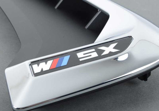 Decorative grille for BMW X5 F85 (OEM 51138056343). Original BMW.