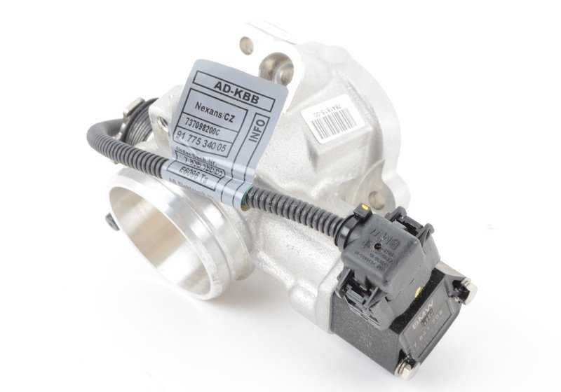 Cuerpo de mariposa con sensor Hall OEM 13547841815 para BMW E60, E61, E63, E64. Pieza original BMW.