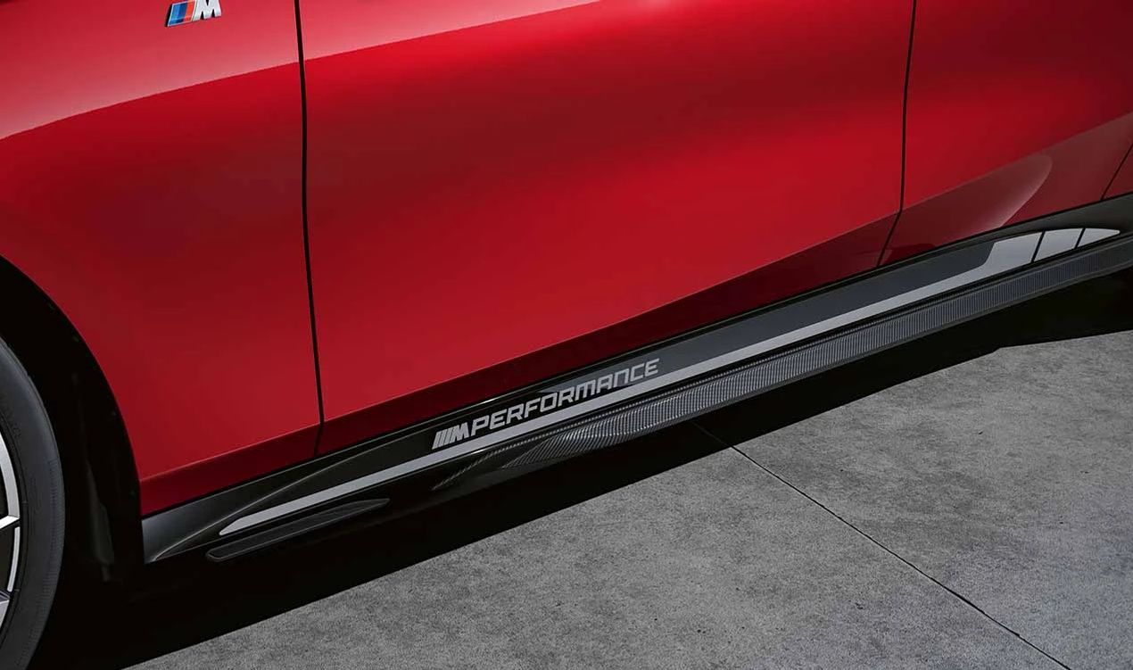 Gray Side Skirt M Performance OEM 82145A8EDC6 For BMW 5 G60 Berlina, G61 Touring. Original BMW.