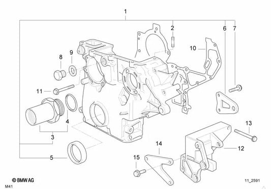 Tampa inferior da caixa de distribuição OEM 11142246189 para BMW Série 3 E36, Série 5 E34, E39, Série 7 E38. BMW genuíno.